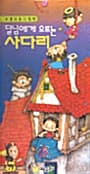 메인이미지