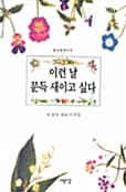 메인이미지