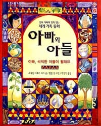 new book