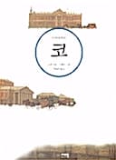 메인이미지