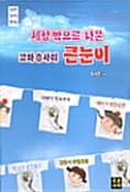 메인이미지