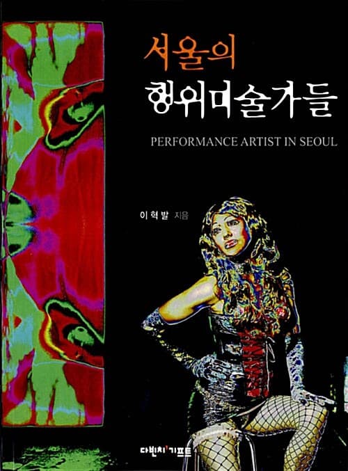 메인이미지