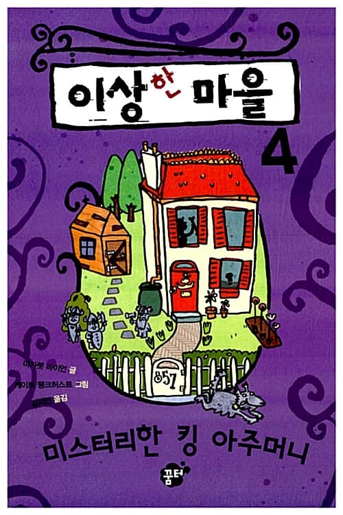 메인이미지