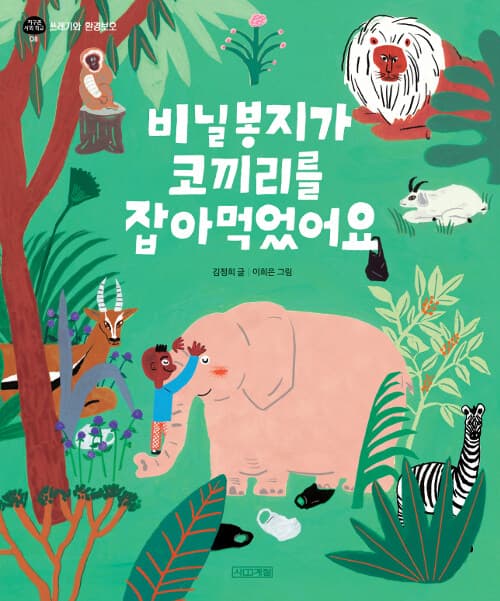 메인이미지