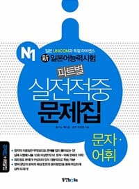 new book