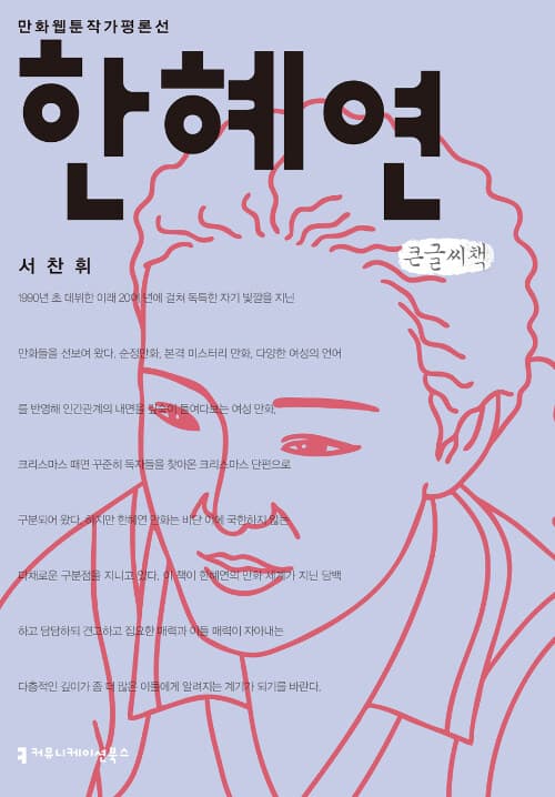 메인이미지