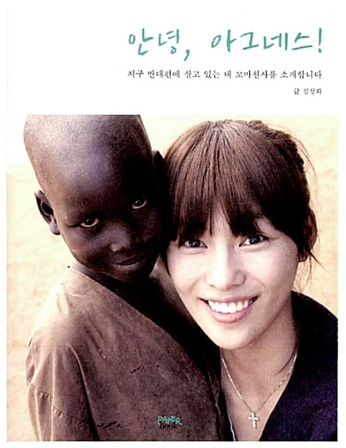 메인이미지