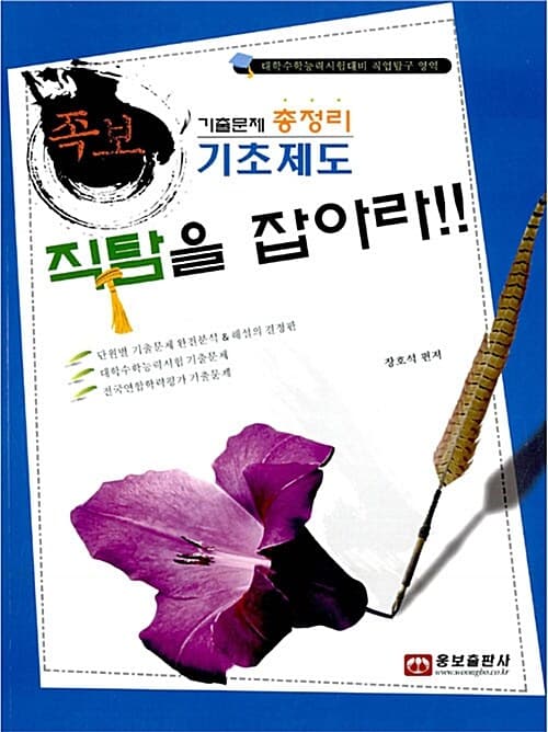 메인이미지