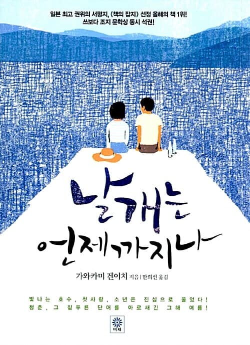메인이미지