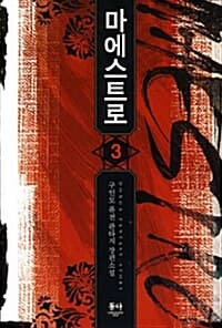 메인이미지
