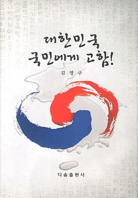 메인이미지