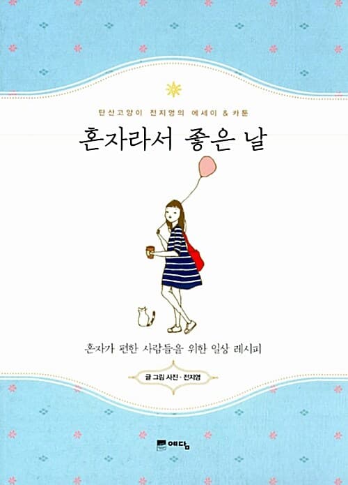 메인이미지