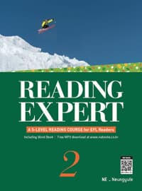 new book