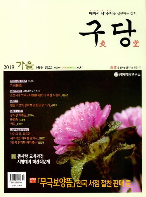 메인이미지