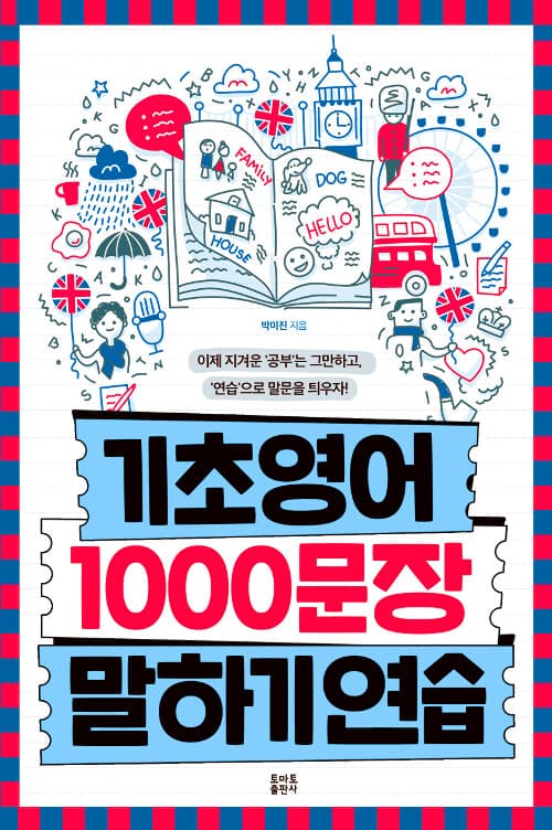 메인이미지