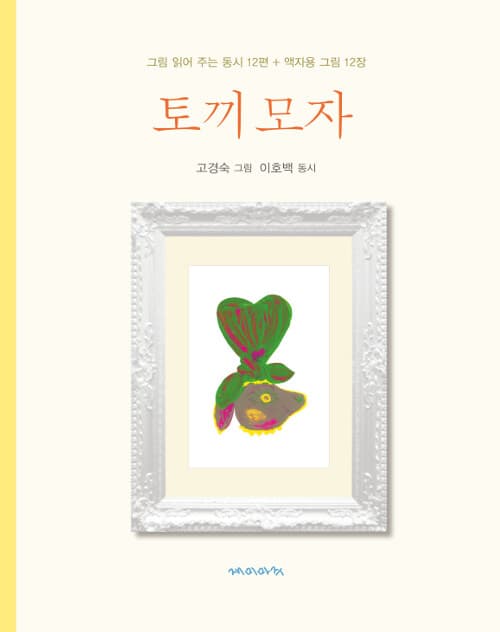 메인이미지