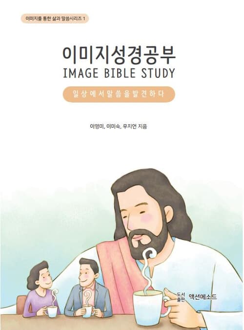 메인이미지