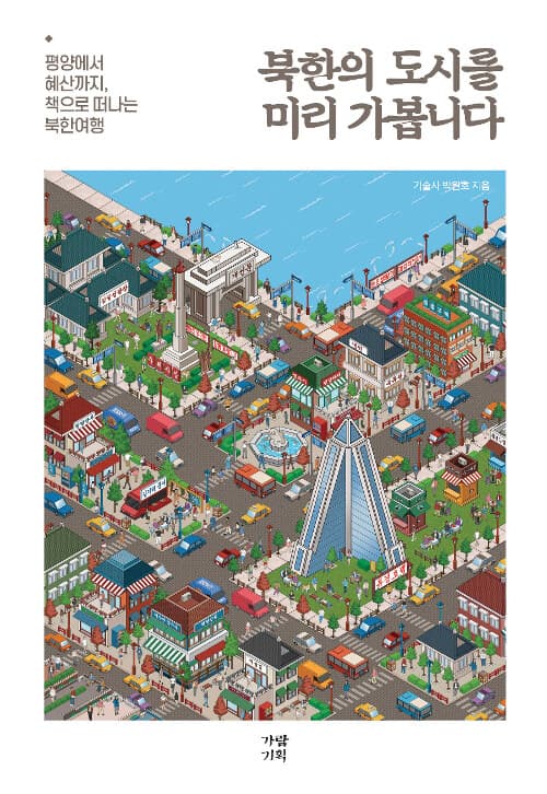 메인이미지