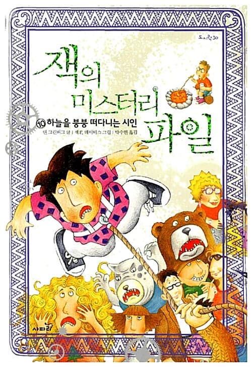 메인이미지