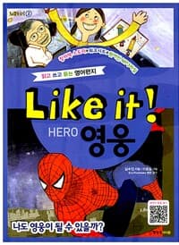 new book
