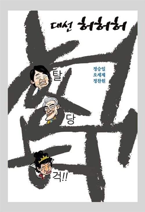 메인이미지