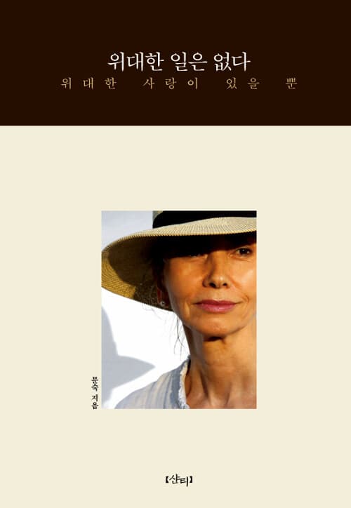 메인이미지