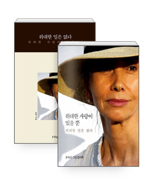 메인이미지