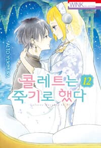 new book