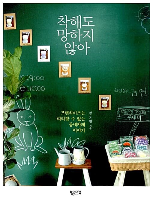 메인이미지