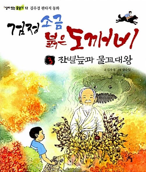 메인이미지