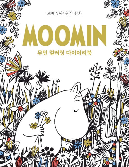 메인이미지