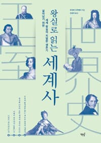 new book