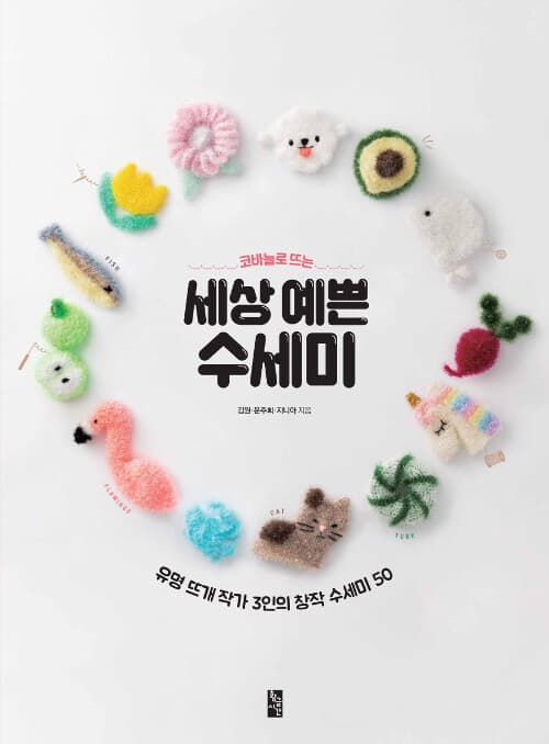 메인이미지