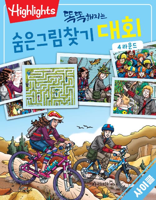 메인이미지