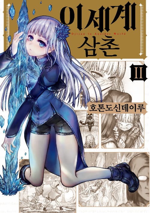 메인이미지
