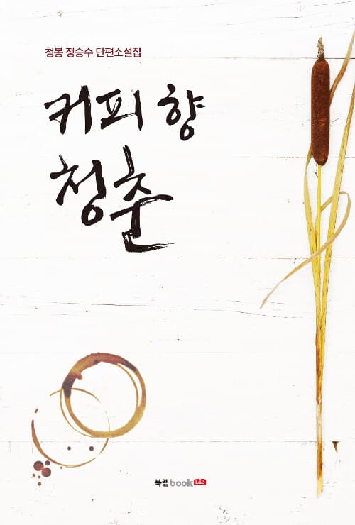 메인이미지