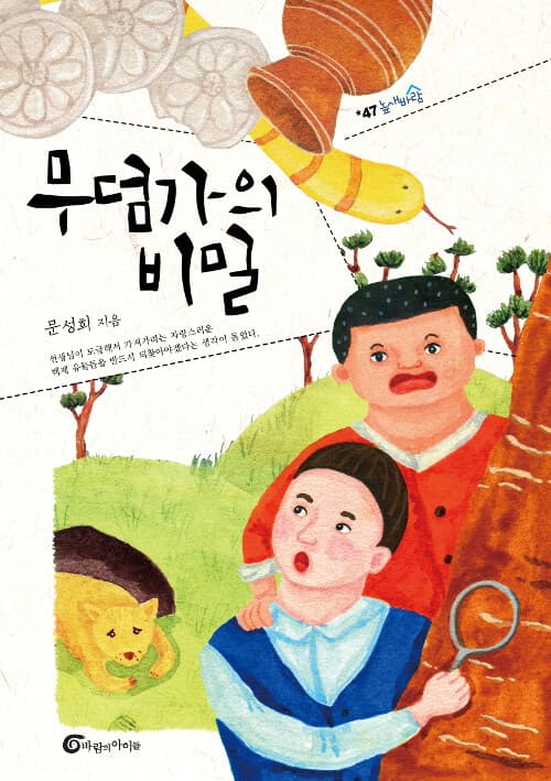 메인이미지