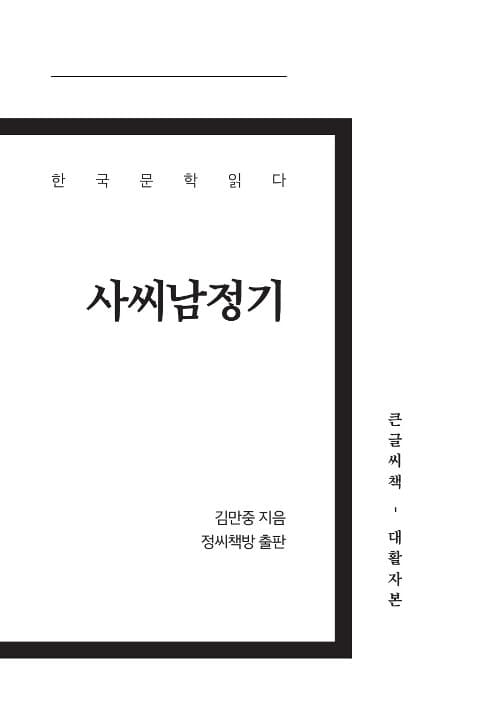 메인이미지
