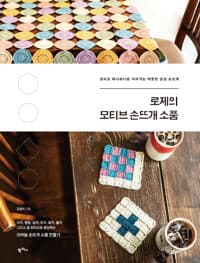 new book