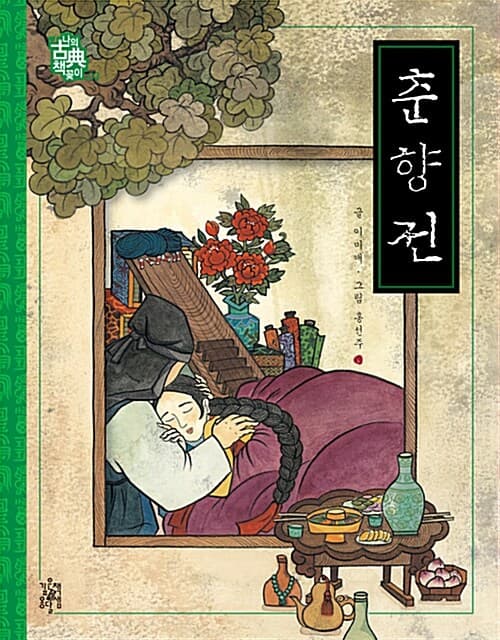 메인이미지