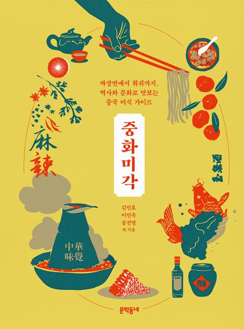 메인이미지