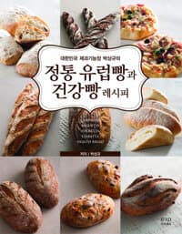 new book