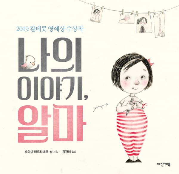 메인이미지