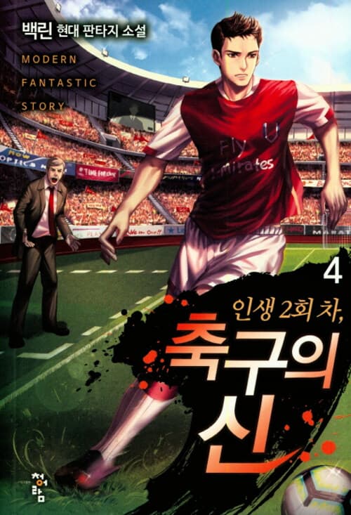 메인이미지