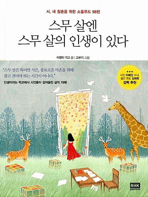 메인이미지