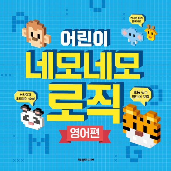 메인이미지