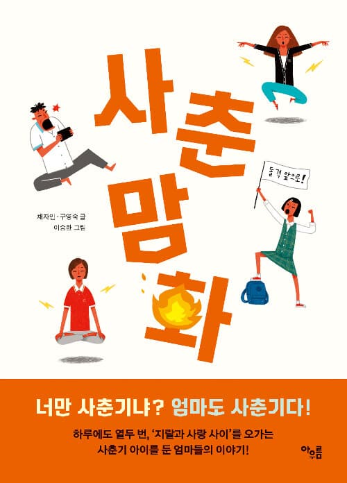 메인이미지