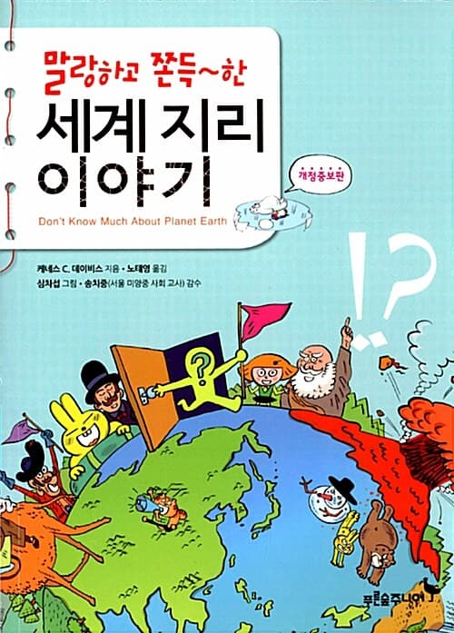 메인이미지