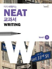new book