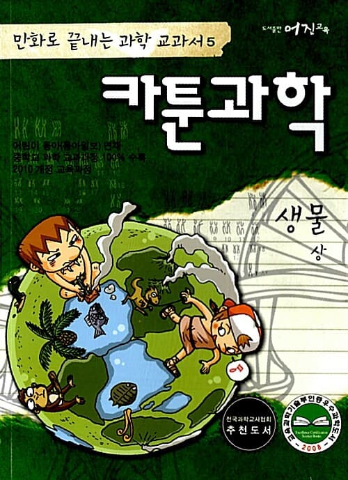메인이미지